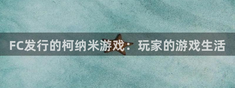 db电竞官网客服服务电话