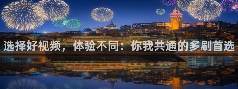 db电竞官网平台怎么样知乎