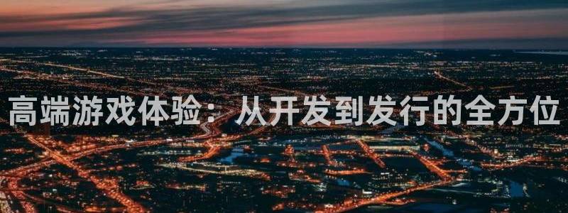 db电竞商标