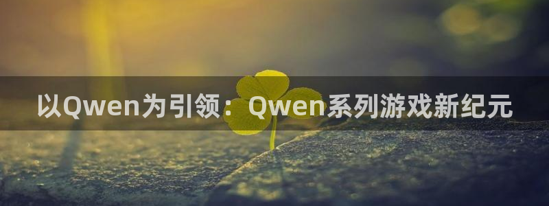 db电竞子传媒集团ceo