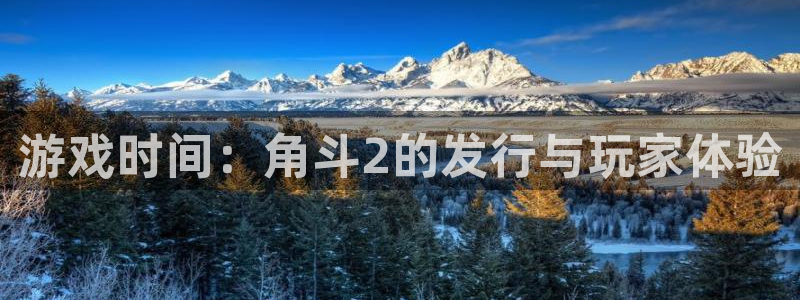 db电竞官网解绑银行卡怎么操作